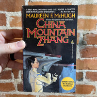 China Mountain Zhang - Maureen F. McHugh - 1993 Wayne Barlowe Cover - Tor Paperback