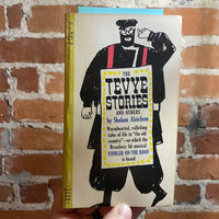 The Tevye Stories and Others - Sholom Aleichem - 1965 Pocket Books Paperback