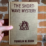The Short Wave Mystery (The Hardy Boys #24) - Franklin W. Dixon 1945 Grosset & Dunlap vintage hardback