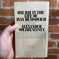One Day in the Life of Ivan Denisovich - Aleksandr Solzhenitsyn - 1970 16th Printing Bantam Books Paperback Edition