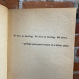 A Little Knowledge - Michael Bishop - 1978 Berkley Books