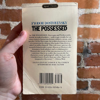 The Possessed - Fyodor Dostoyevsky - 1980 Signet Classics