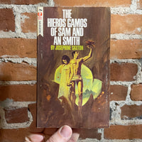 The Heiros Gamos of Sam and an Smith - Josephine Saxton - Paperback - Jack Faragasso Cover