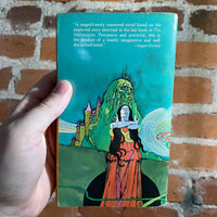 The Island of the Mighty - Evangeline Walton - 1970 Bob Pepper Ballantine Books Paperback