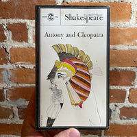 The Tragedy of Anthony and Cleopatra - William Shakespeare - 1964 7th Printing Signet Classic - Paperback