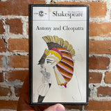 The Tragedy of Anthony and Cleopatra - William Shakespeare - 1964 7th Printing Signet Classic - Paperback