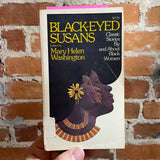 Black-Eyed Susans - Mary Helen Washington - 1975 Anchor Books Paperback