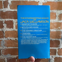 The Best of Jack Williamson - Intro Frederik Pohl - Del Rey Books 1978 First Edition Paperback - Ralph McQuarrie Cover