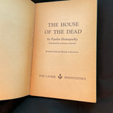 The House of the Dead - Fyodor Dostoyevsky - 1959 Dell Books - Seymour Chwast - Paperback
