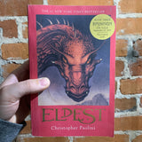 Eldest - Christopher Paolini - 2007 John Jude Palencar Paperback Edition