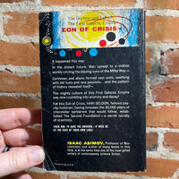 Second Foundation - Isaac Asimov - 1953 Avon Books Paperback