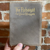 Rubáiyát of Omar Khayyám -  Edward FitzGerald - The Saalfield Publishing Company rare book