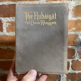 Rubáiyát of Omar Khayyám -  Edward FitzGerald - The Saalfield Publishing Company rare book