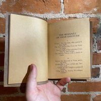 Rubáiyát of Omar Khayyám -  Edward FitzGerald - The Saalfield Publishing Company rare book