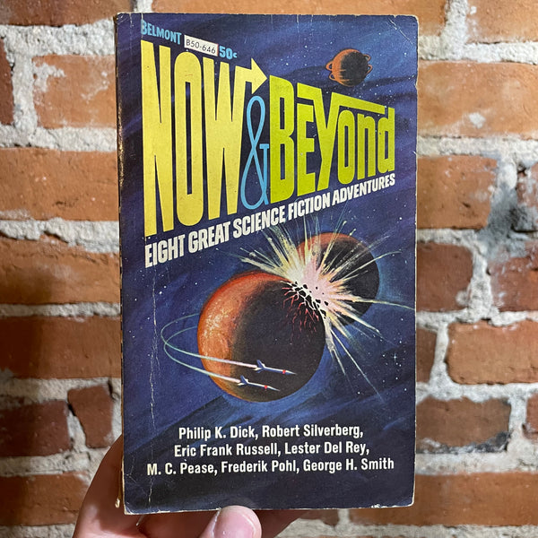 Now & Beyond - Edited by Ivan Howard - 1965 Belmont Books Paperback