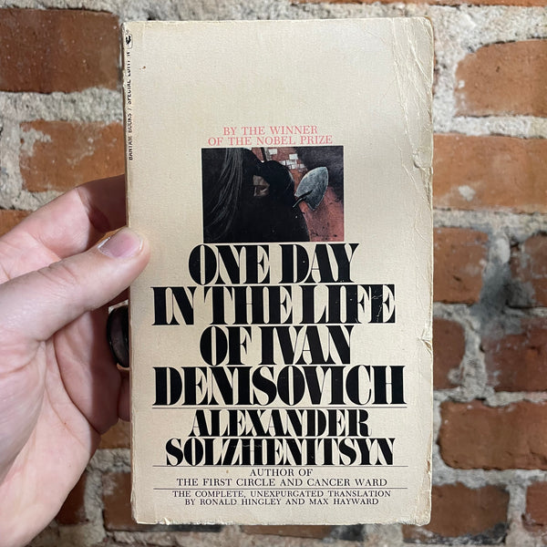 One Day in the Life of Ivan Denisovich - Aleksandr Solzhenitsyn - Bantam Books Paperback