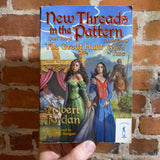 New Threads in the Pattern: Part 2 of the Great Hunt - Robert B. Jordan Paperback