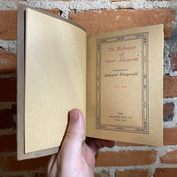 Rubáiyát of Omar Khayyám -  Edward FitzGerald - The Saalfield Publishing Company rare book