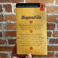 Bhagavad Gita Bundle - 3 Paperbacks