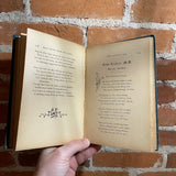 Famous Poems - Vintage Worthington Company Hardback