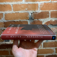 The Master and Margarita - Mikhail Bulgakov (1996 Burgandy and Black Cover)