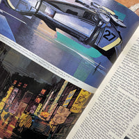 Blade Runner May 1982 #58  - Starlog Magazine