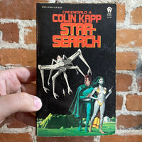 Starsearch - Colin Kapp - Cage World 4 - 1983 Daw Books - Vincent DiFate Cover